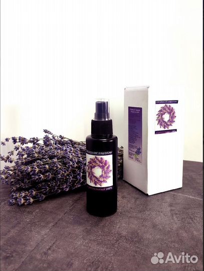 Гидролат Лаванды натуральный 100