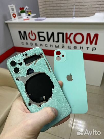 Замена задней крышки стекла на iPhone