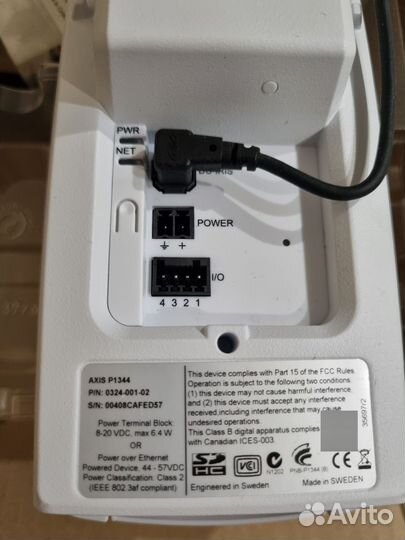 Камера видеонаблюдения axis p1344