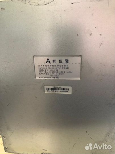 Продаю Майнер