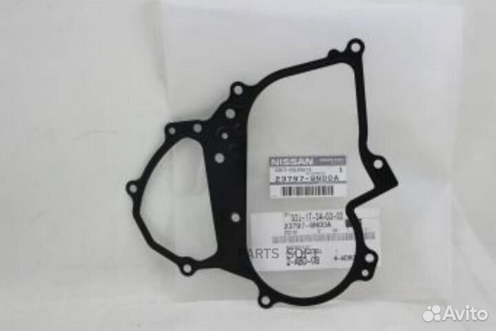 Nissan 237979N00A Прокл.nissan murano (Z51) (2008