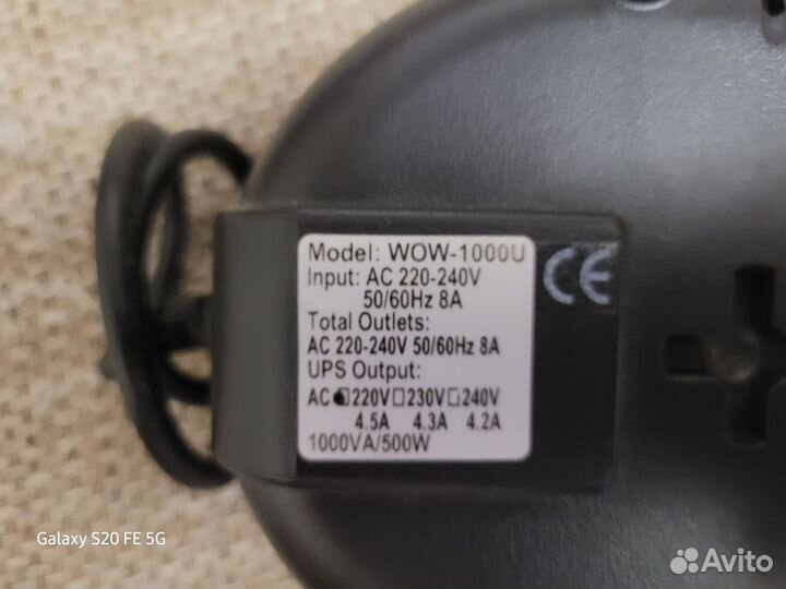 Ибп бесперебойник, powercom WOW-1000U