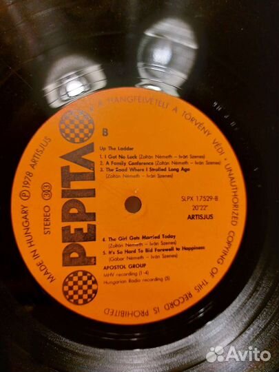 Пластинка гр. Apostol, Венгрия