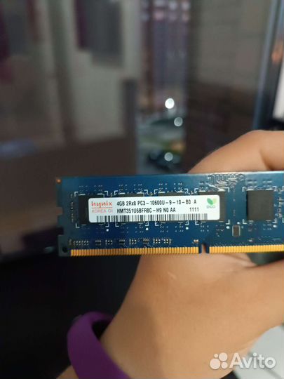 Оперативная память ddr3 4 gb