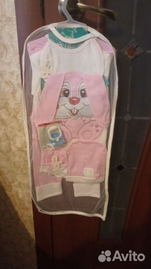 Одежда для новорожденных