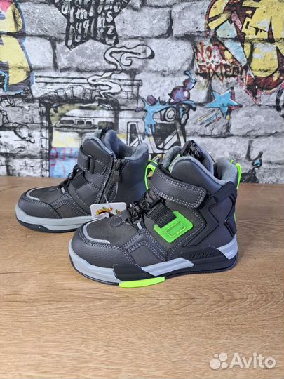 Ботинки демисезонные