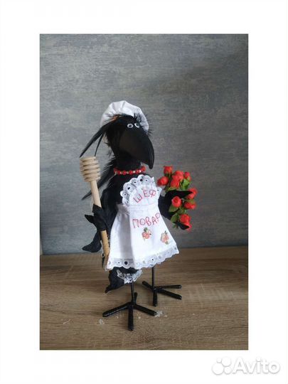 Ворона Шеф-повар