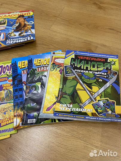 Детские журналы