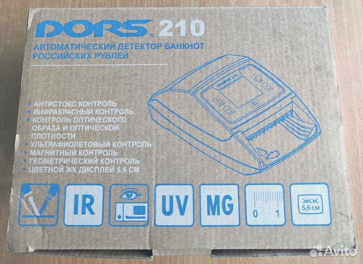 Автоматический детектор dors 210