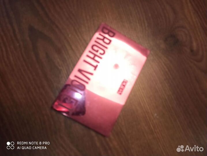 Палитра теней