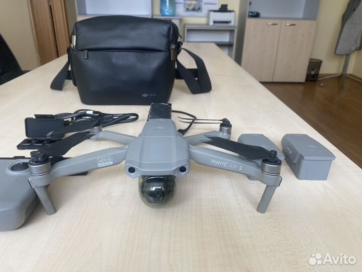 Dji mavic air 2 fly more combo