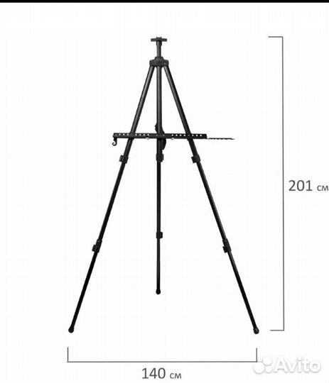 Мольберт для рисования
