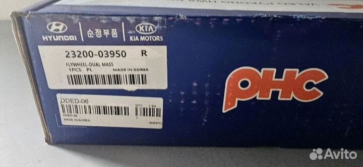 Маховик Hyundai Kia 2320003950 / 23200 03950 новый