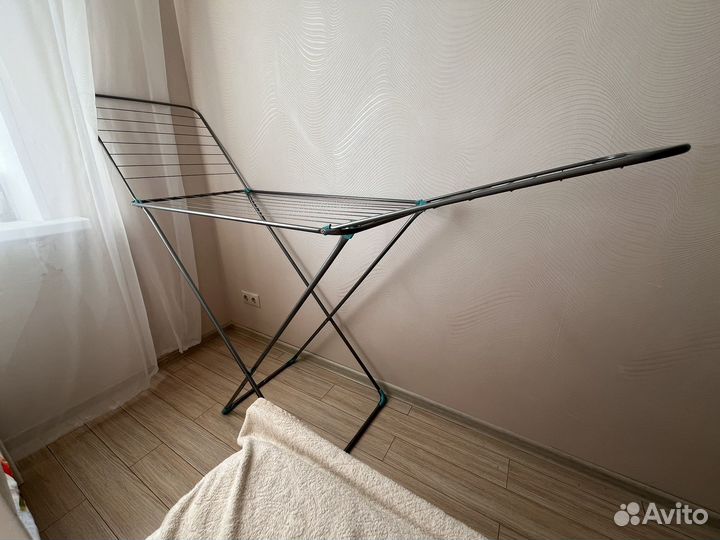 Сушилка для белья