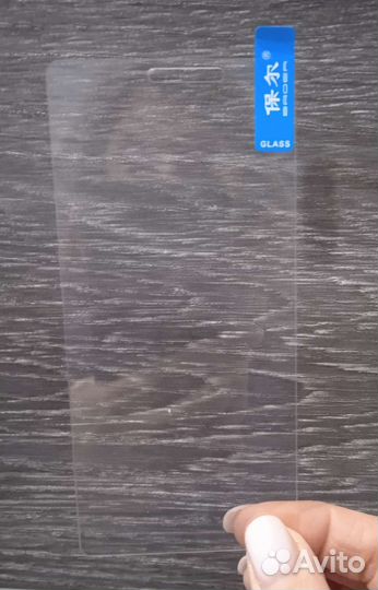 Защитное стекло 13,5 х 6,3