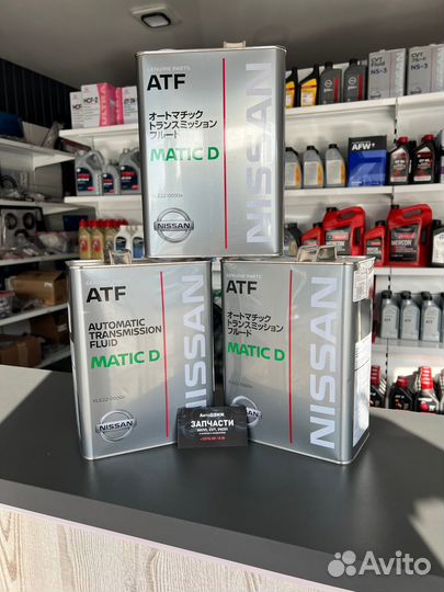 Запчасти АКПП