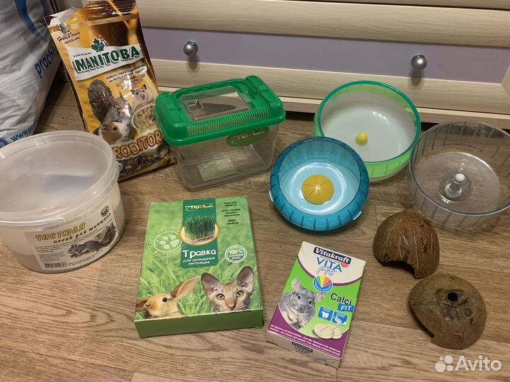 Товары для хомяков и шиншилл