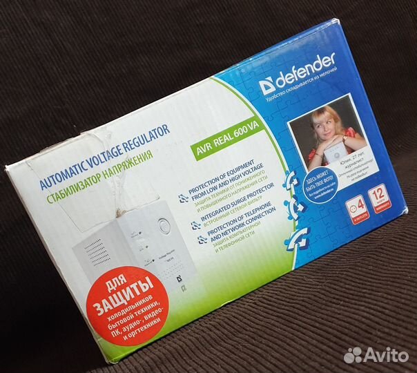 Стабилизатор напряжения Defender AVR Real 600VA