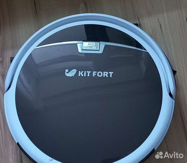 Робот пылесос kitfort