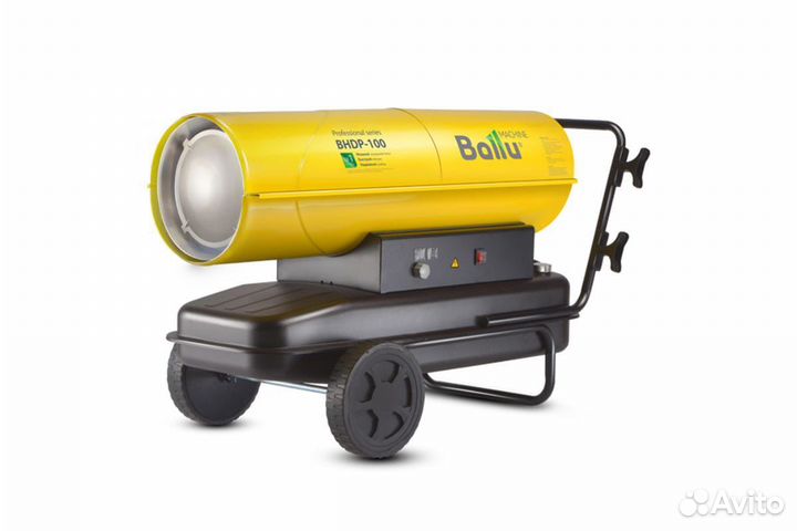 Тепловая пушка Ballu Bhdp-100 Арт.01448