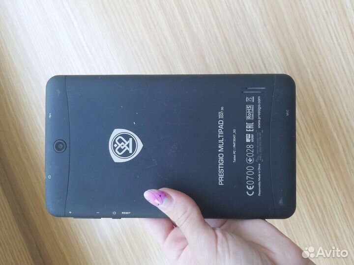 Планшет Prestigio