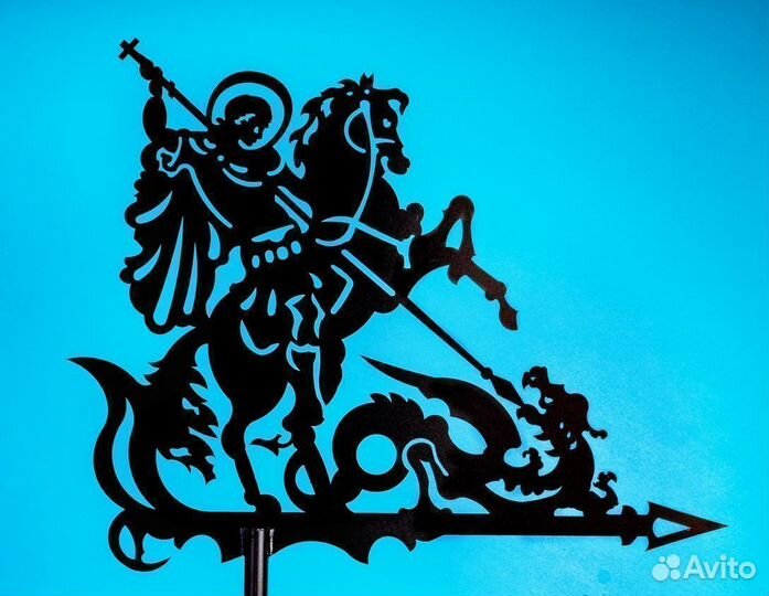 Флюгер Георгий Победоносец