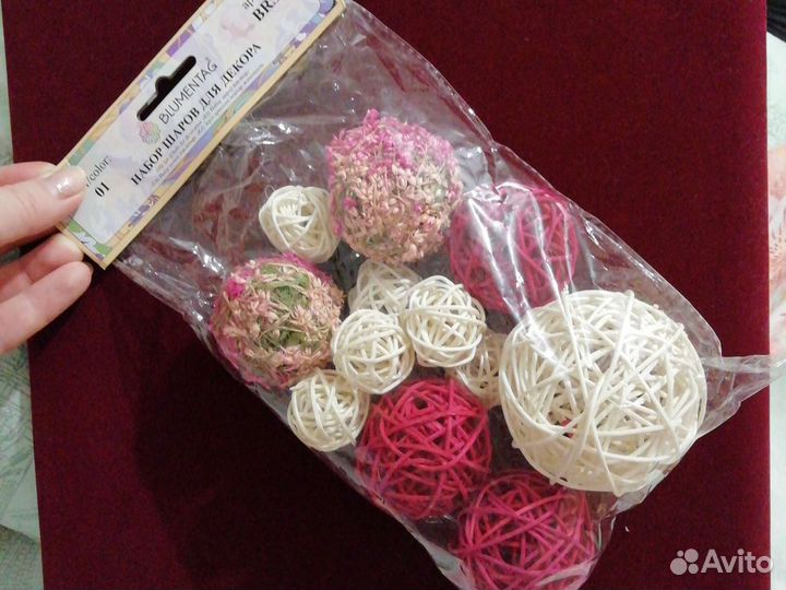 Набор шаров для декора