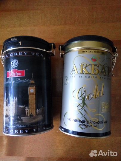 Банки жестяные для чая