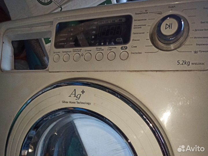 Плата для стиральной машины samsung