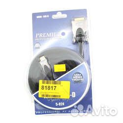 Кабель hdmi-DVI 7.0 м (новый)