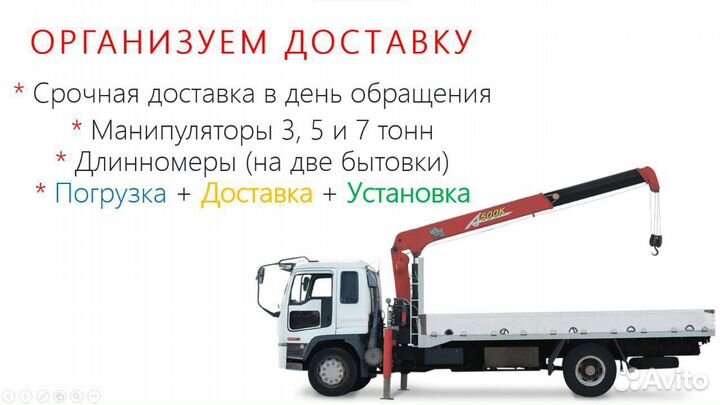 Морской контейнер бу