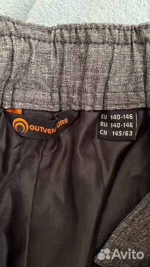 Штаны непромокаемые 140