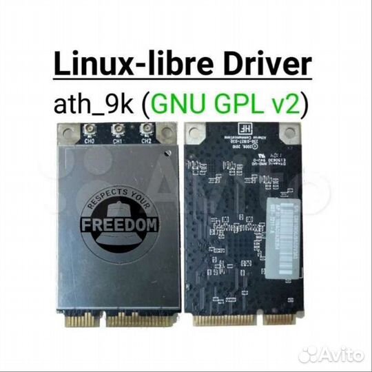Модуль Wi-Fi Atheros AR5BXB112 AR9380