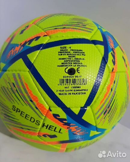 Новый Футбольный мяч FIFA Qatar 4 и 5 Пакистан