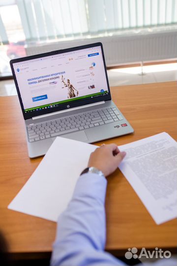 Защита прав потребителей