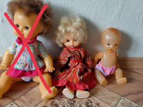 Куклыи пупсики СССР