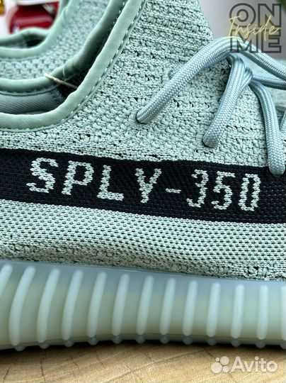 Adidas yeezy boost 350