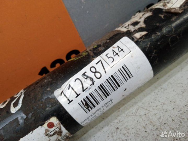 Амортизатор задний Kia Ceed 2 1.4 2014