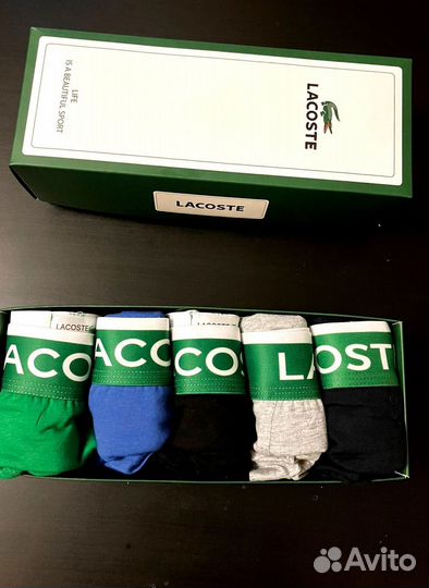 Трусы боксеры