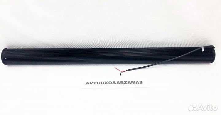 Светодиодная балка ближний-дальний 1000мм540w