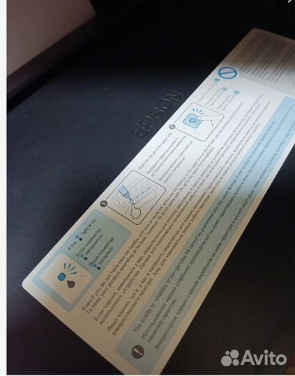 Принтер струйный цветной Epson L210