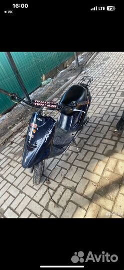 Yamaha Jog Artistic