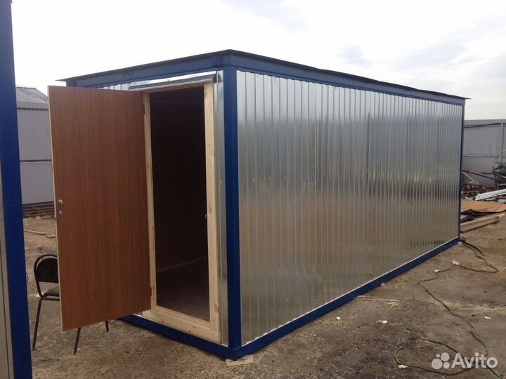 Бытовка распашонка купить