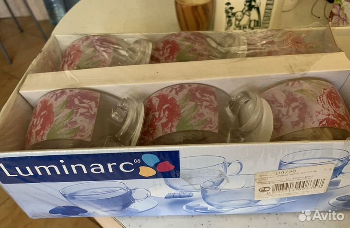 Новые Чашки Luminarc (Франция)