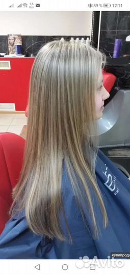 Услуги парикмахера