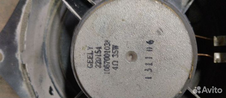 Колонки динамики