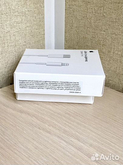 Кабель для зарядки iPhone USB-C - Lightning 1 метр