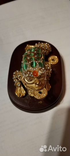 Лунная жаба