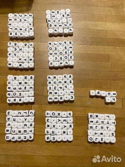 Силиконовая фурнитура для грызунков