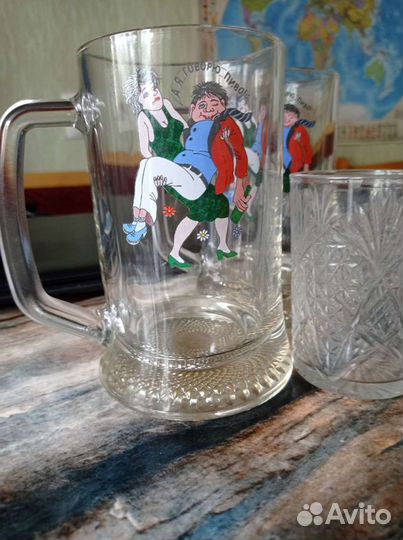 Кружка пивная 2шт и 1 бокал пивной